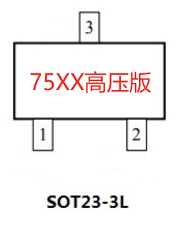 JF75XXH 40V/150mA 高压线性稳压器替代合泰HT75系列 ME75系列