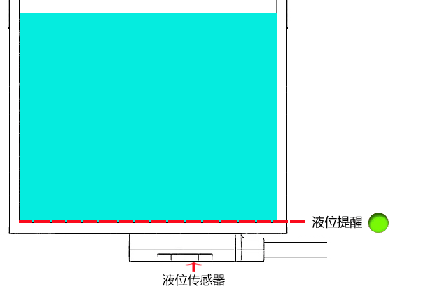 电容式液位传感器宠物饮水机缺水检测